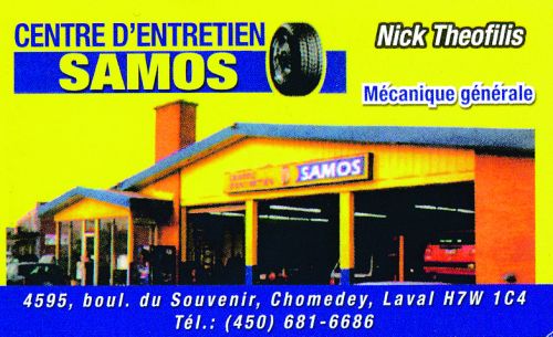 Centre D'Entretien Samos